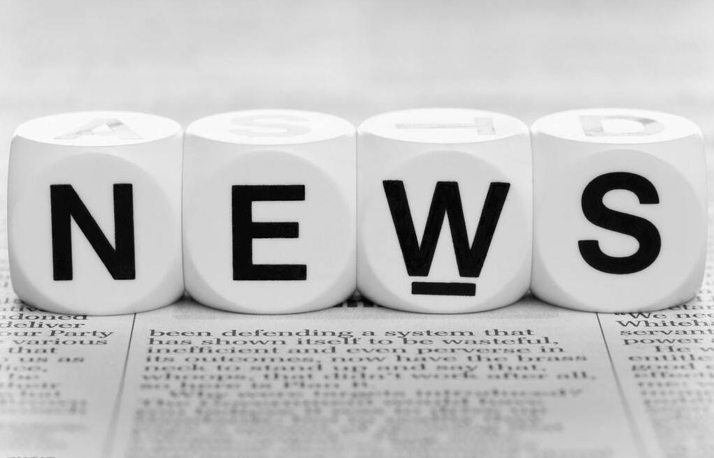 常州老年大学茅山分校揭牌仪式在金坛举行